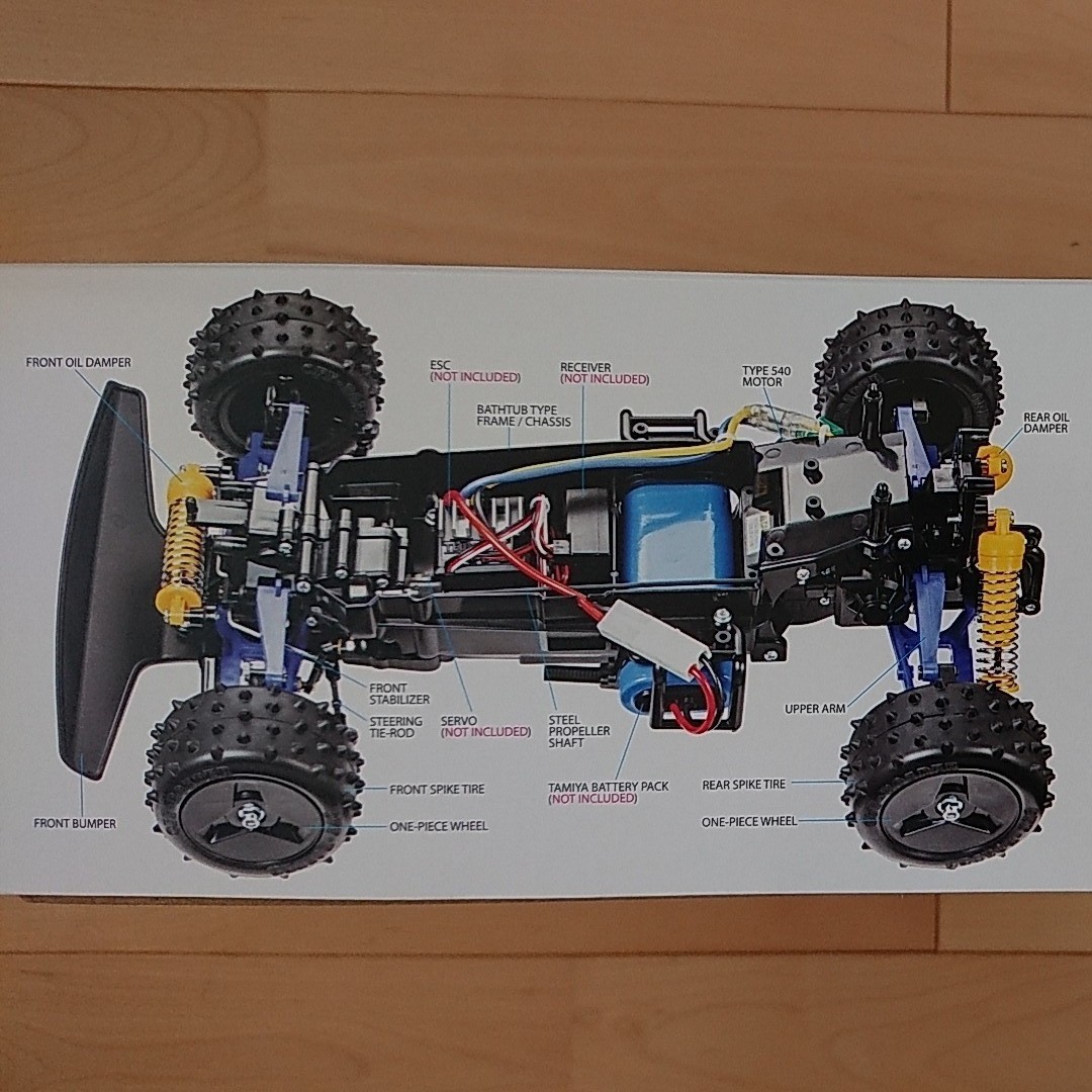 タミヤ サンダードラゴン 2021 復刻モデル 未組立 新品 キット タミヤ サンダードラゴン 2021 復刻モデル 未組立 新品 キット