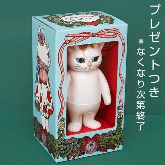 新品 未開封 こはるのお人形 ヒグチユウコ 菱山聡 ボリス雑貨店 新品 未開封 こはるのお人形 ヒグチユウコ 菱山聡 ボリス雑貨店