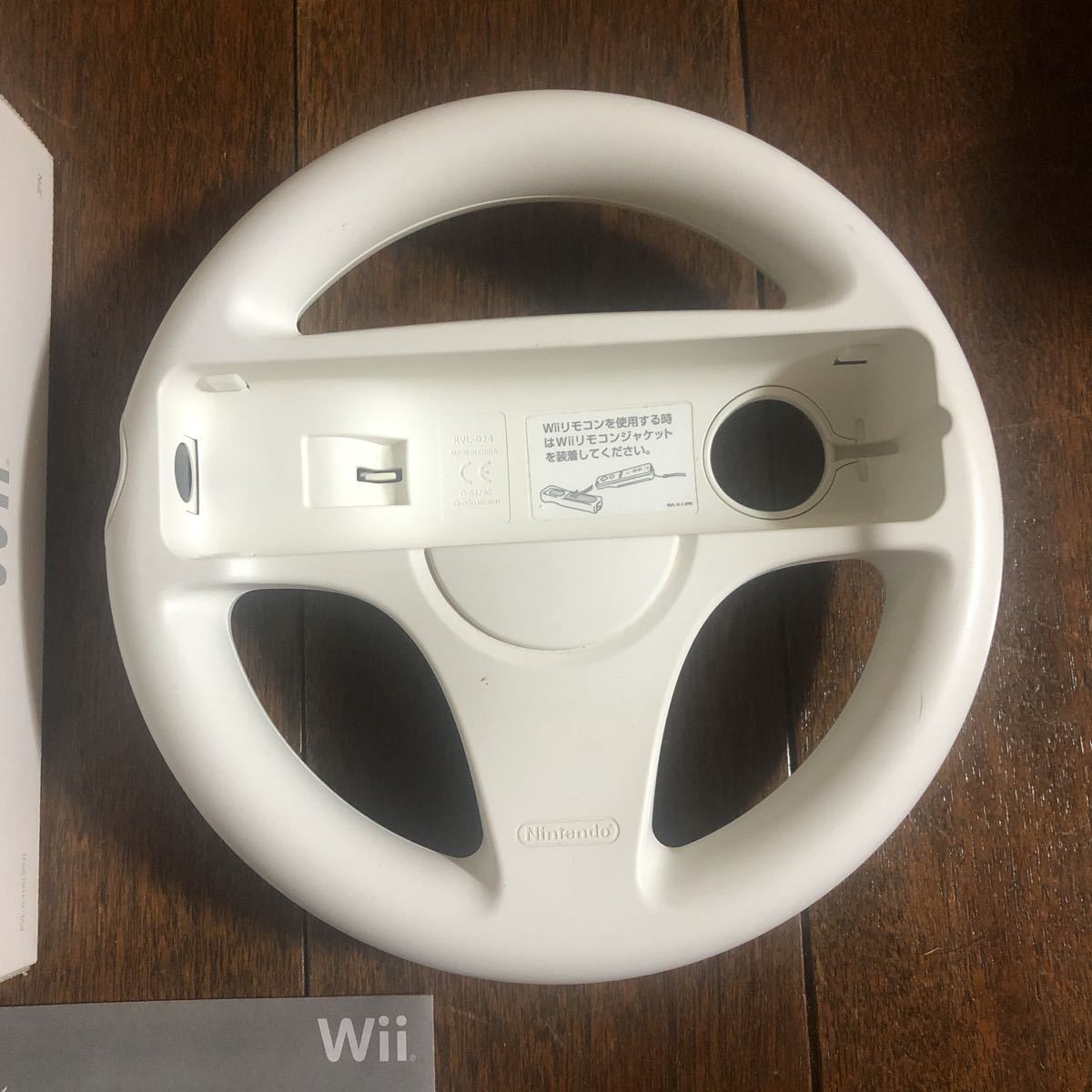 任天堂 Wiiソフト マリオカート ＋ハンドル_画像7