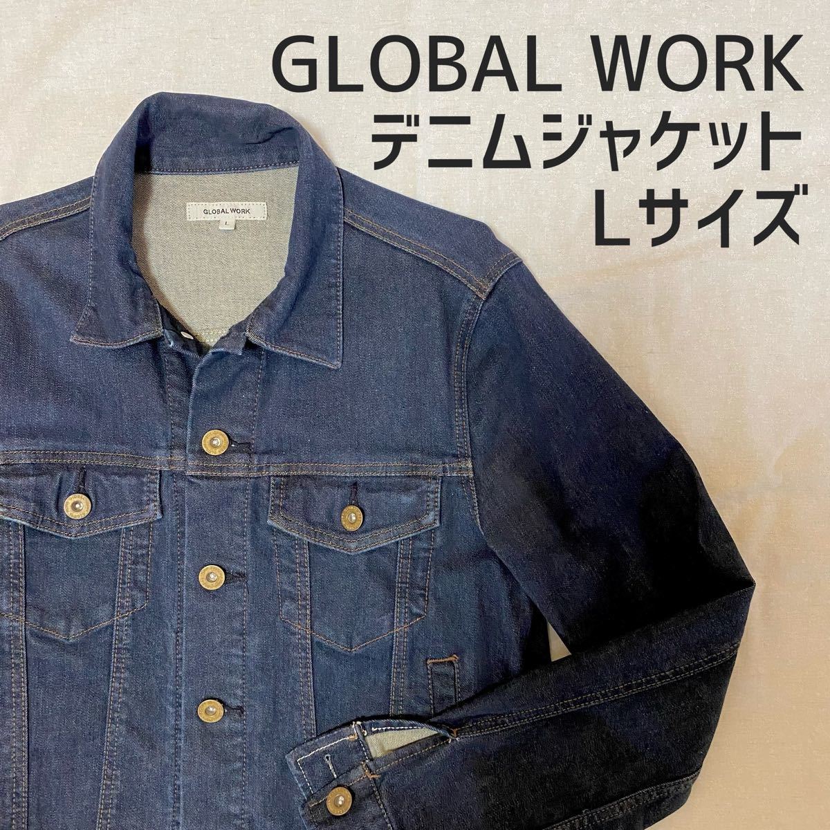 GLOBAL WORK グローバルワーク デニムジャケット Gジャン Lサイズ｜PayPayフリマ