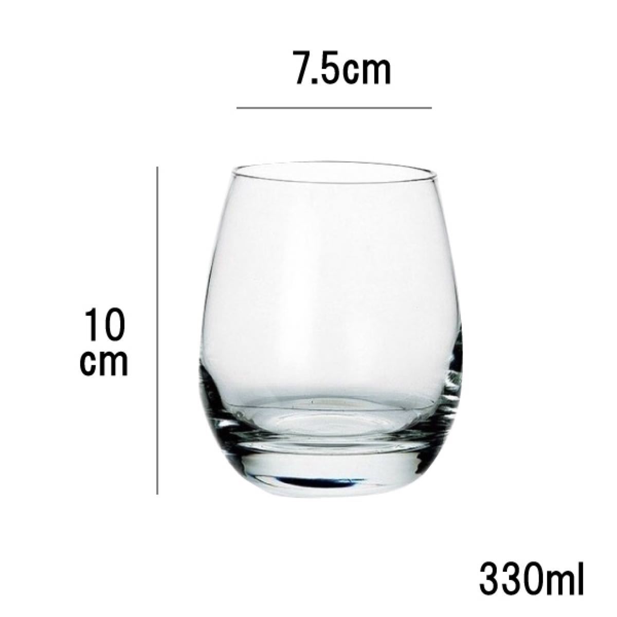 グラス 6個セット 330ml 底部強化 丸型 コップ タンブラー
