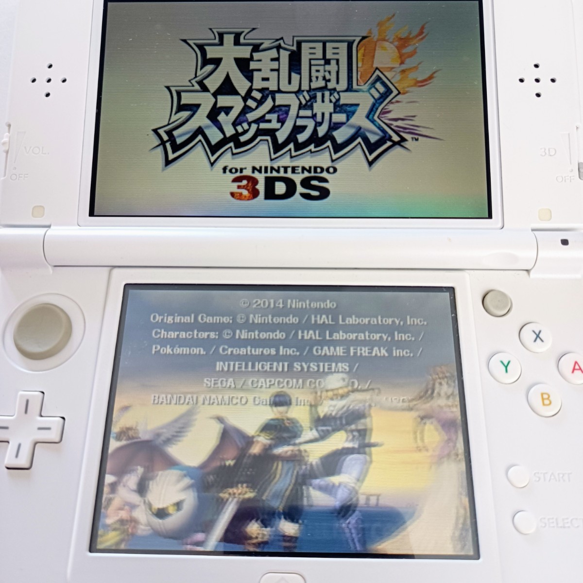 大乱闘スマッシュブラザーズ for NINTENDO 3DS 動作確認済