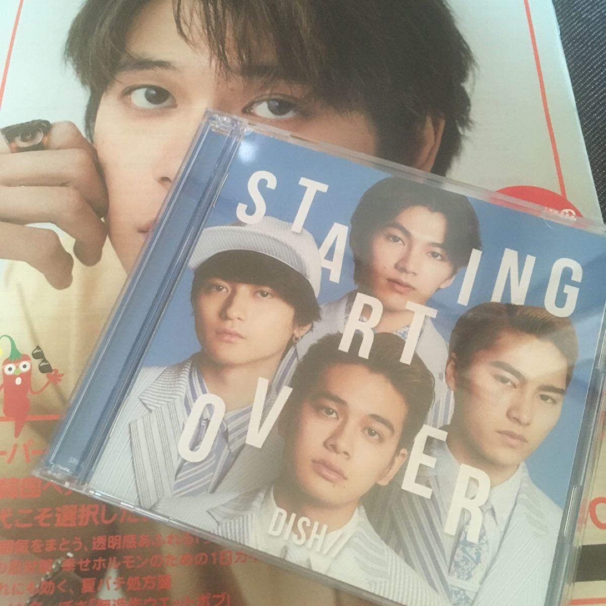 激安な Dish Cd Starting Over 初回生産限定盤a Dvd付 Www Fucoa Cl 激安な Dish Cd Starting Over 初回生産限定盤a Dvd付 Www Fucoa Cl