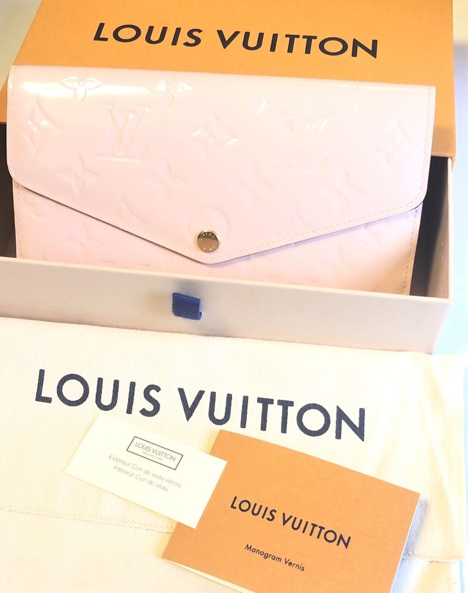 LOUIS VUITTON ルイヴィトン】モノグラム ヴェルニ ポルトフォイユ