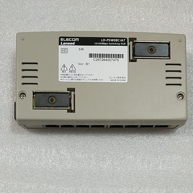 ELECOM 10/100bps 8ポート電源内蔵スイッチングハブ　LD-PSW08C/AT