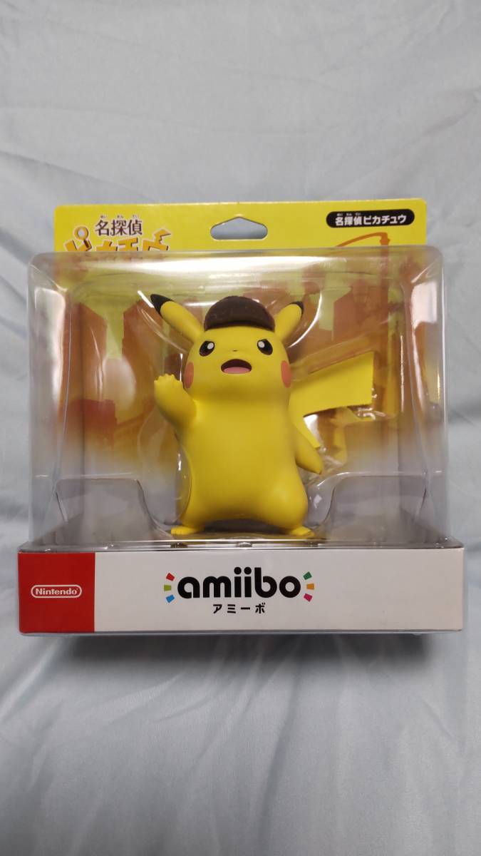 送料込・まとめ買い 名探偵ピカチュウ amiibo アミーボ 新品未開封