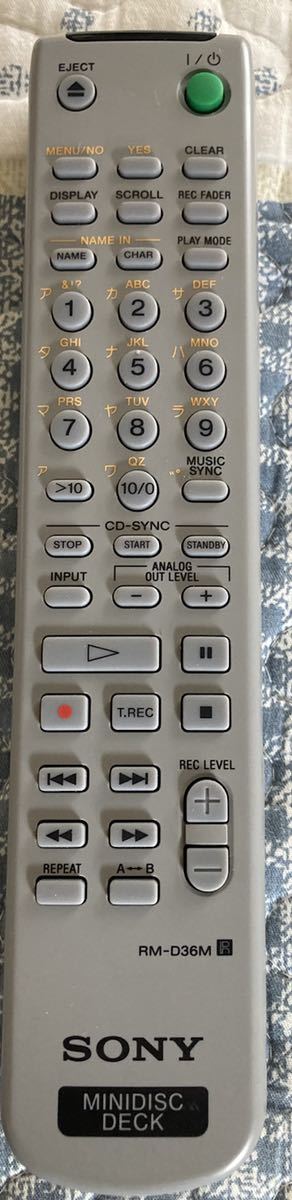 ④ SONY ソニー リモコン RM-D36M の商品詳細 | ヤフオク! | One Map
