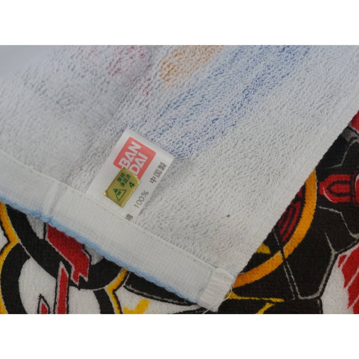  Kamen Rider hand towel 