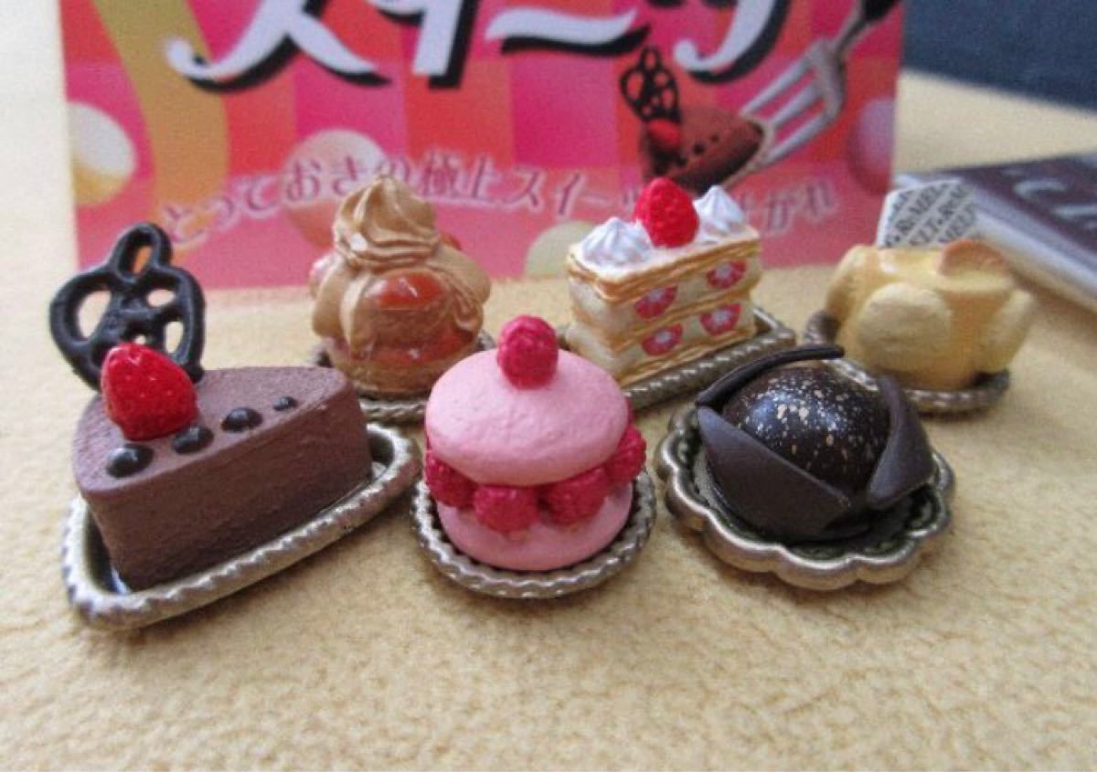 ミニチュアケーキセット ドールハウス フェイクスイーツ - おもちゃ
