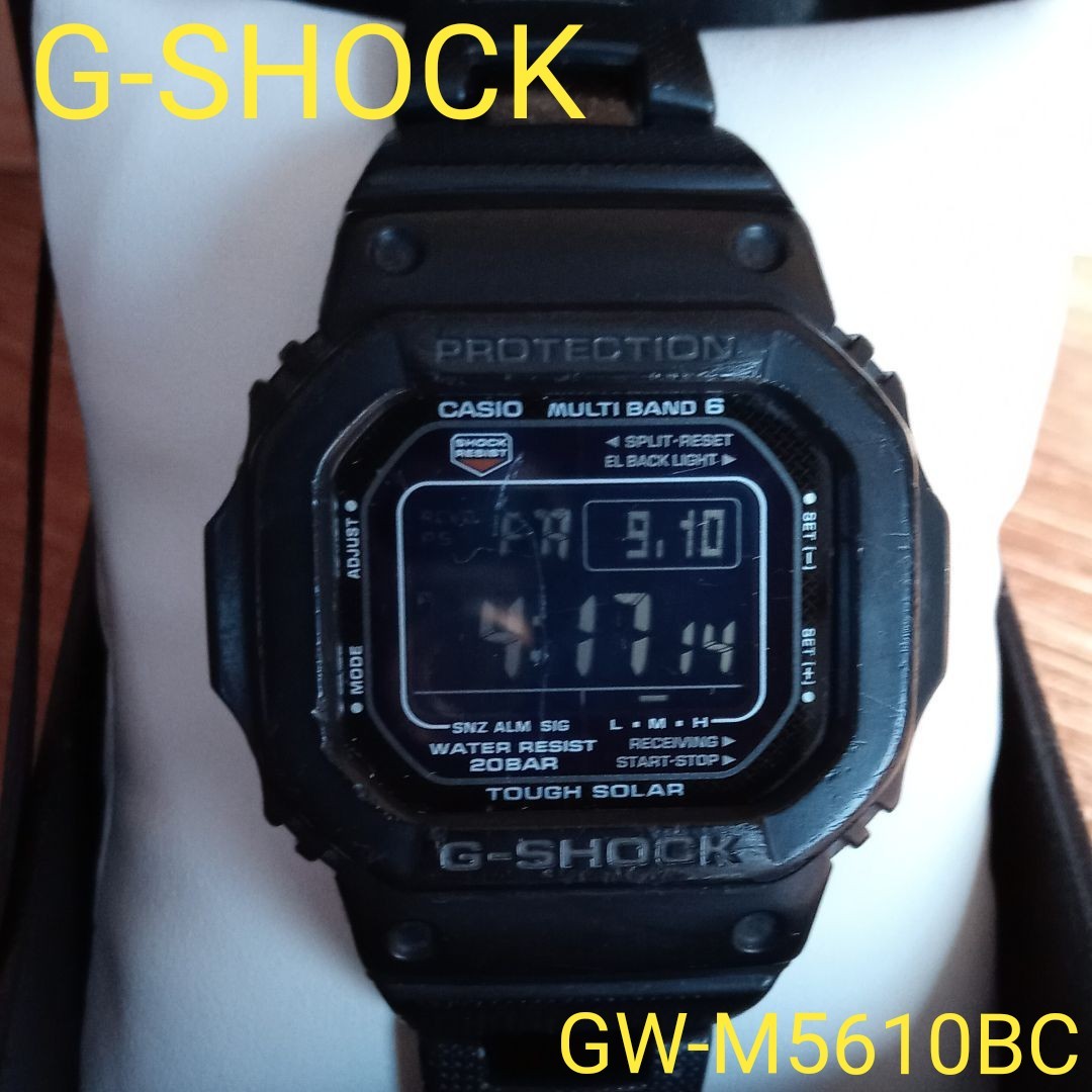 【電波ソーラー】G-SHOCK「GW-M5610BC」メタルコアバンド　マルチバンド６　タフソーラー　カシオ　 CASIO