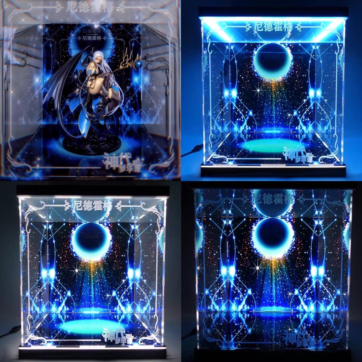 新品未開封 神代夢華譚 BIBLE BULLET ニーズヘッグ フィギュア fkip