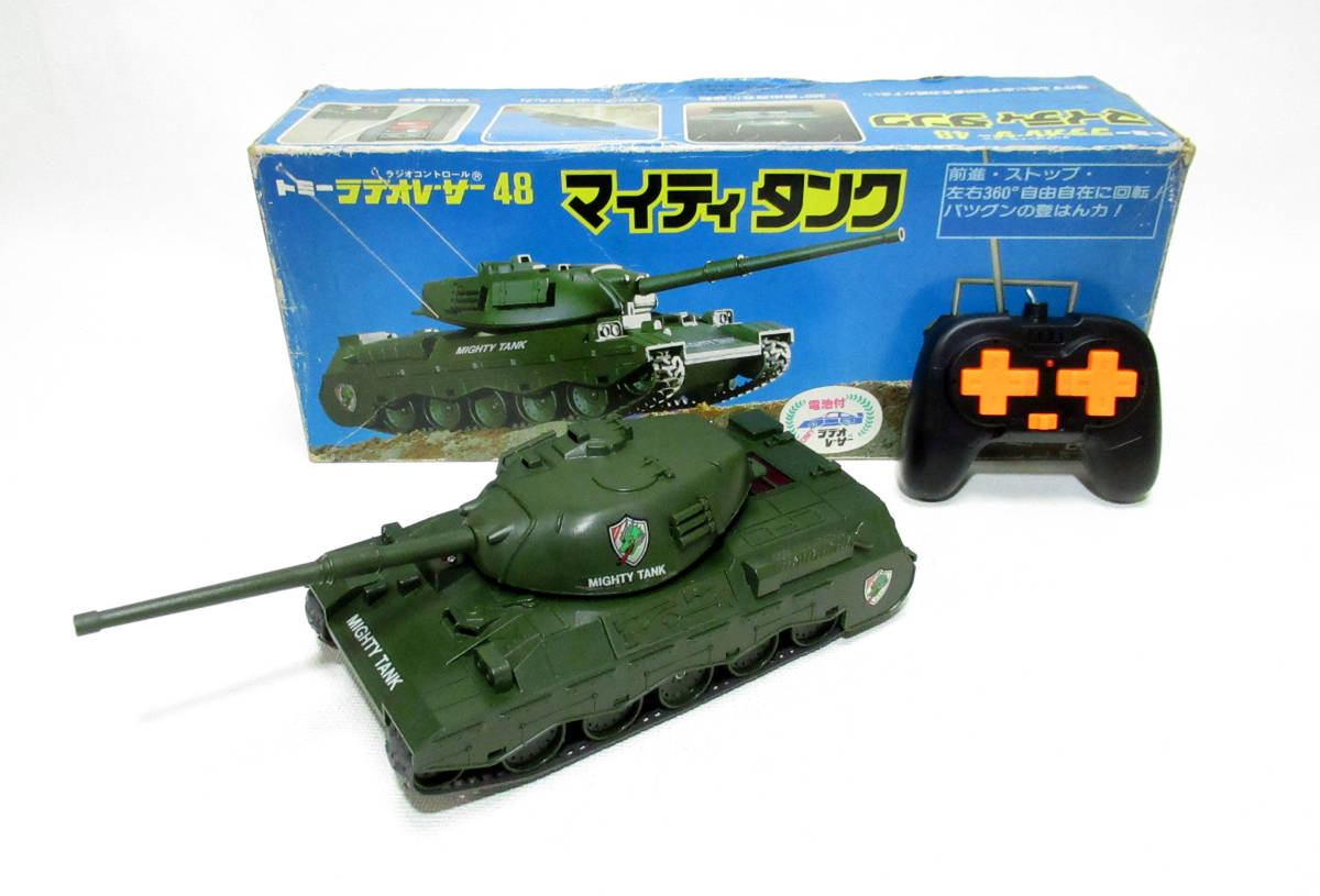  Showa Retro RC restore settled radio-controller tank Tommy lateo Racer 48 mighty tanker operation verification settled 2.4G R/C