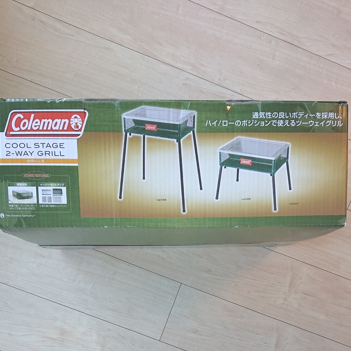 【新品】Coleman クールステージ ツーウェイグリル(Model 170-9369)