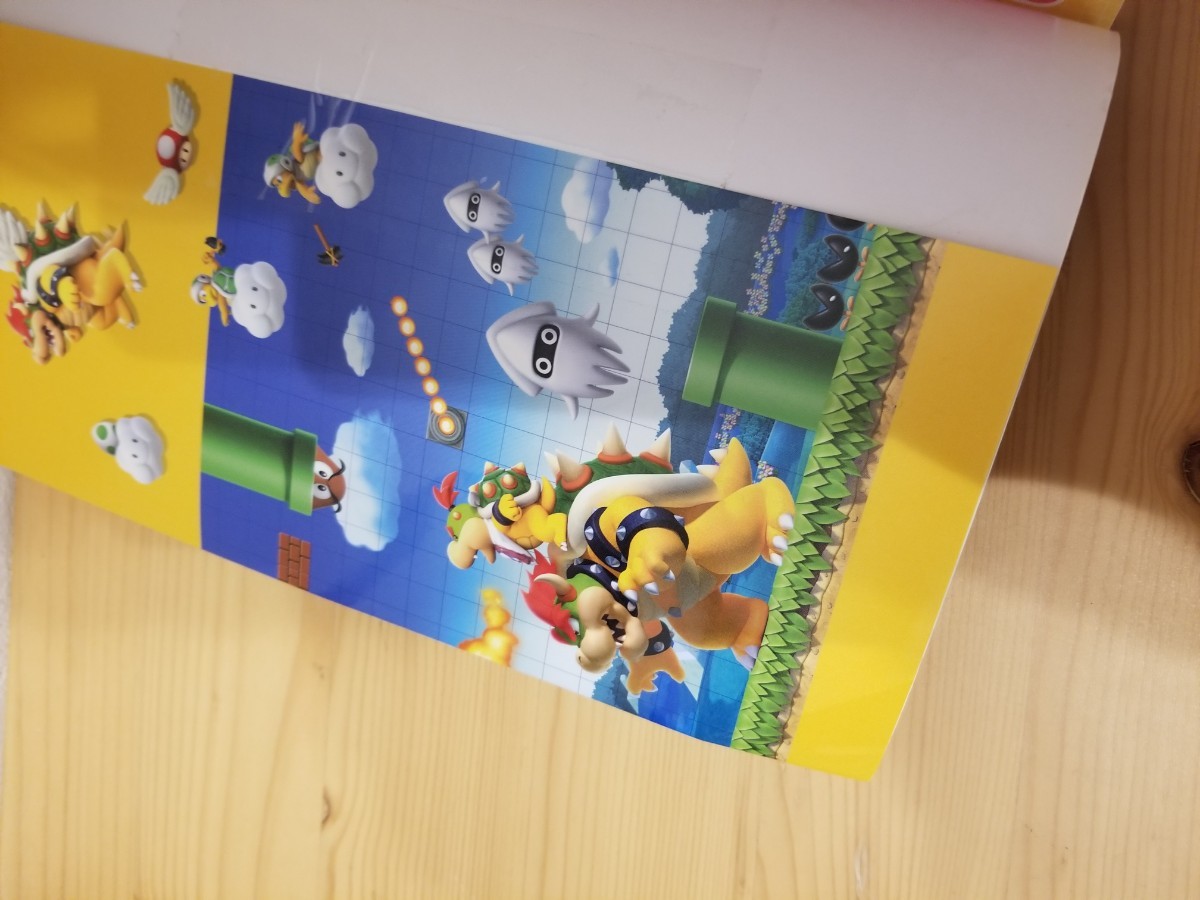 スーパーマリオメーカー 3DS ガイドブック付き