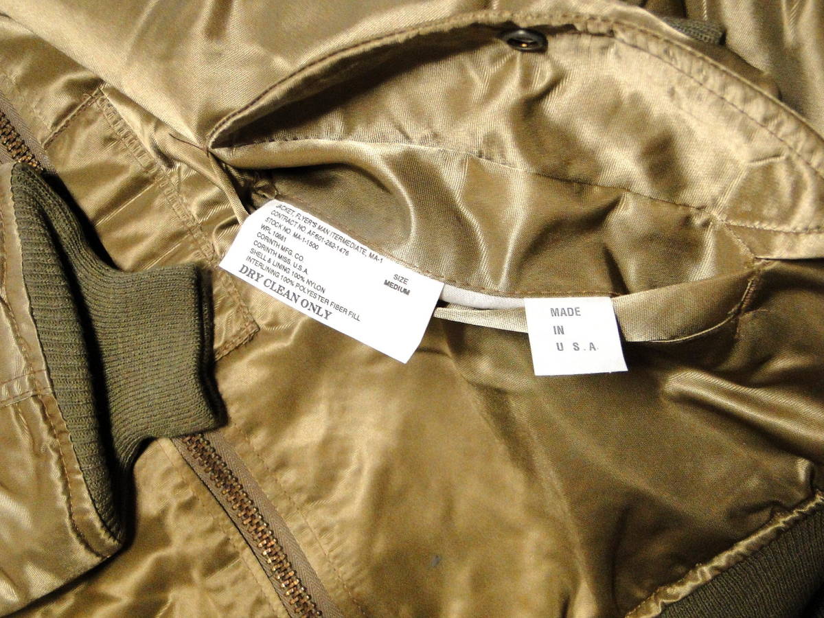 90's コリンス MA-1 corinth GOLD フライトジャケット Made in 90's コリンス MA-1 corinth GOLD フライトジャケット Made in
