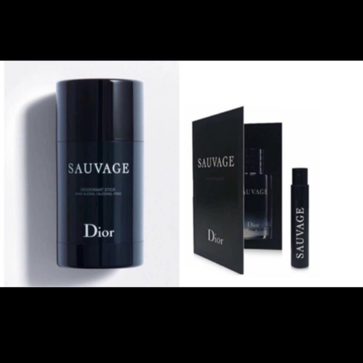 ディオール ソヴァージュ パフューム ボディスティック 一部店舗限定品 Christian Dior 香水 オードゥトワレ 限定