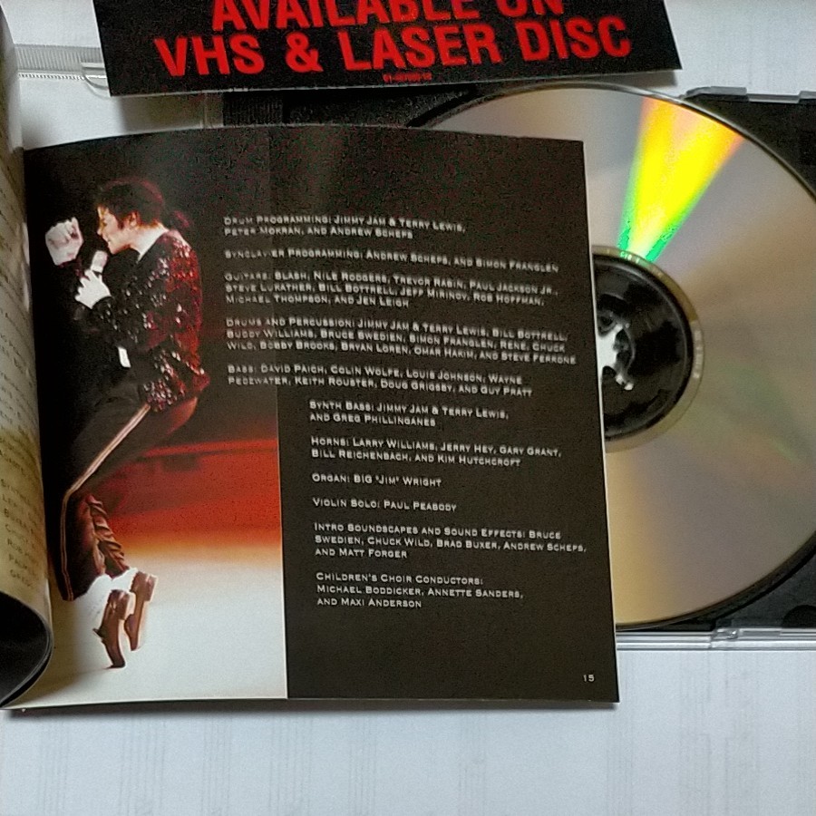 マイケル・ジャクソン CD