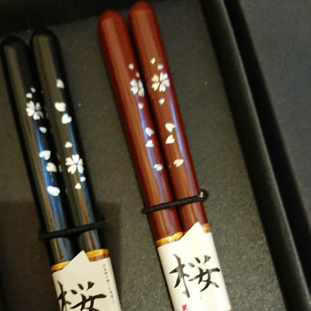 桜柄/木製お箸2本セット