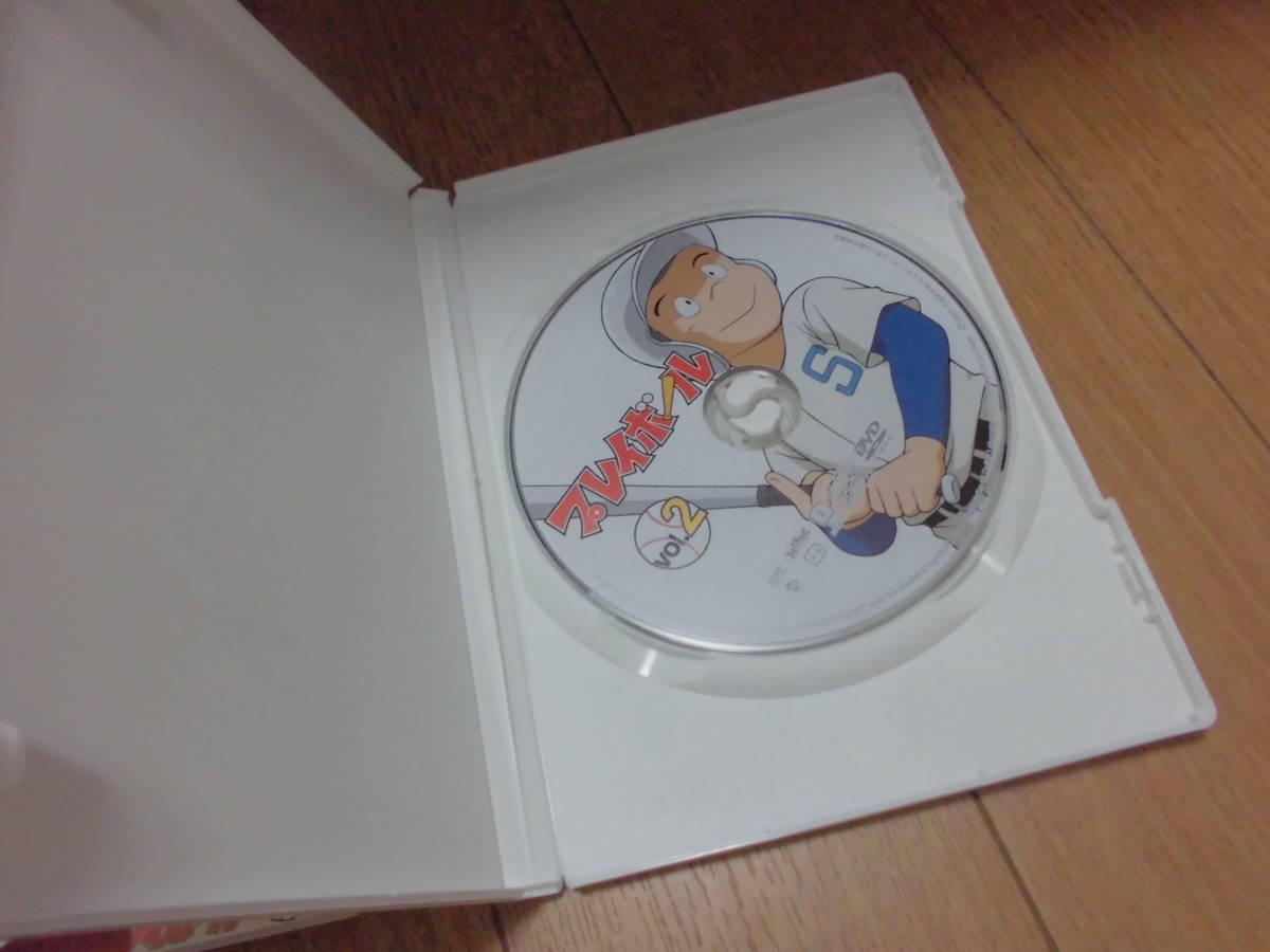 即決　送料無料　プレイボール vol.1・vol.2・vol.3 DVD セル版 初回限定