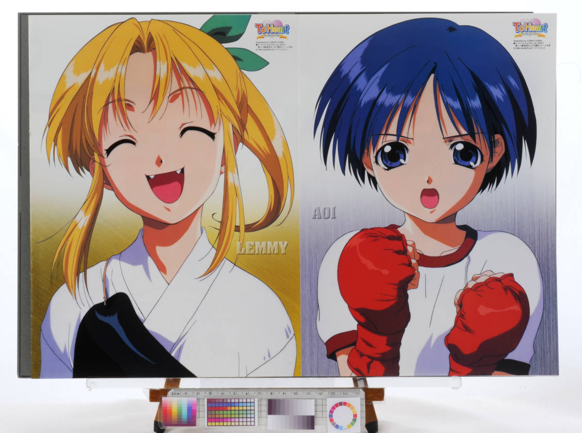 [Not Displayed New]1999 To Heart A3Vertical Double Size Poster 2Sheet(A4 8/A3Double 2 Pin-Up)トゥ ハート ピンナップ二枚[tag8808]