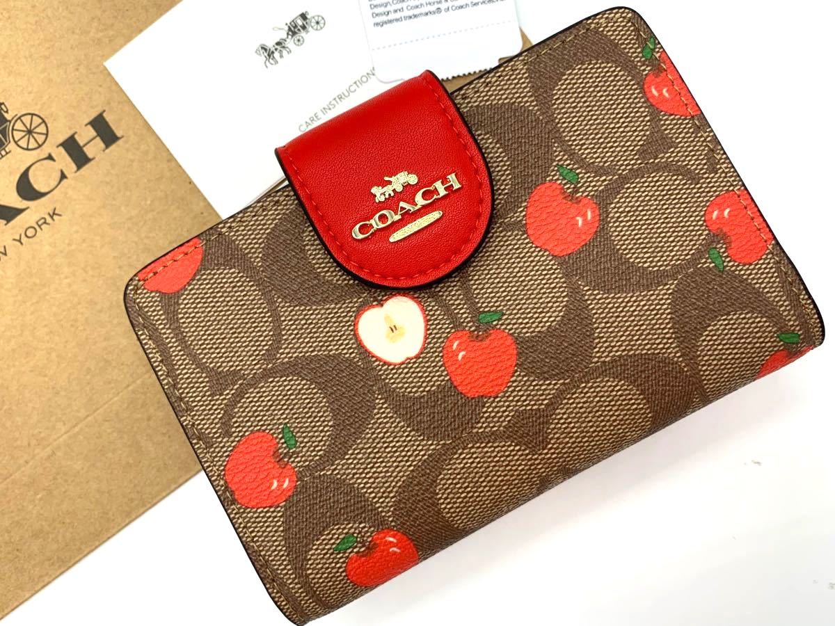 COACH りんご シグネチャー 二つ折り財布-