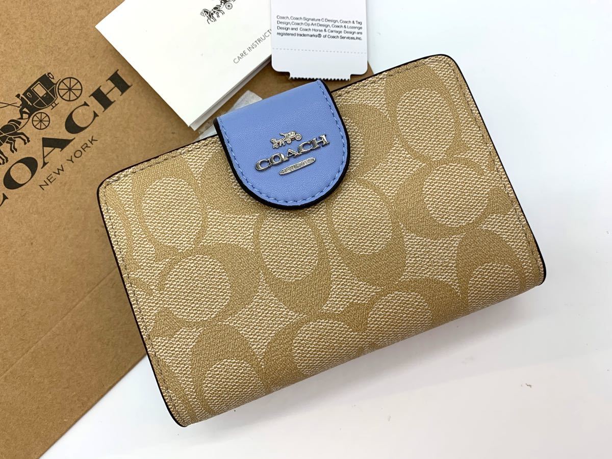 COACH コーチ　財布 二つ折り財布 0082 シグネチャー   ライトブルー×ライトカーキ　アウトレット品　箱、紙袋付き 