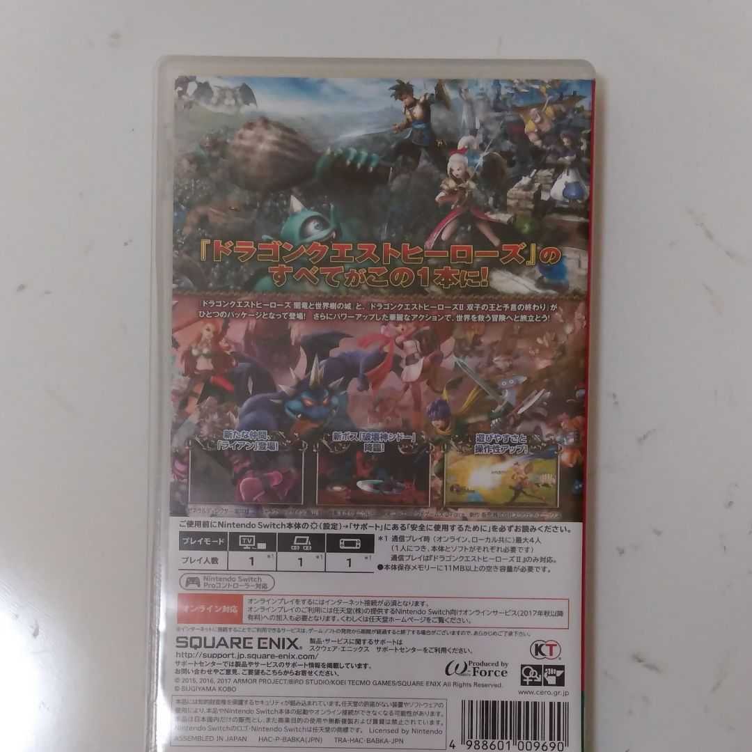 【中古】ドラゴンクエストヒーローズI・II for Nintendo Switch