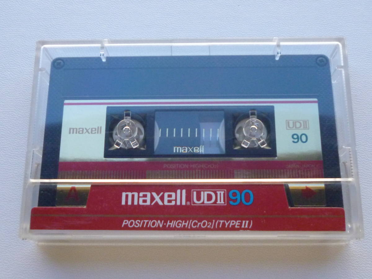 録音済 カセットテープ Maxell UDⅡ90分 CrO2 1本 マクセル