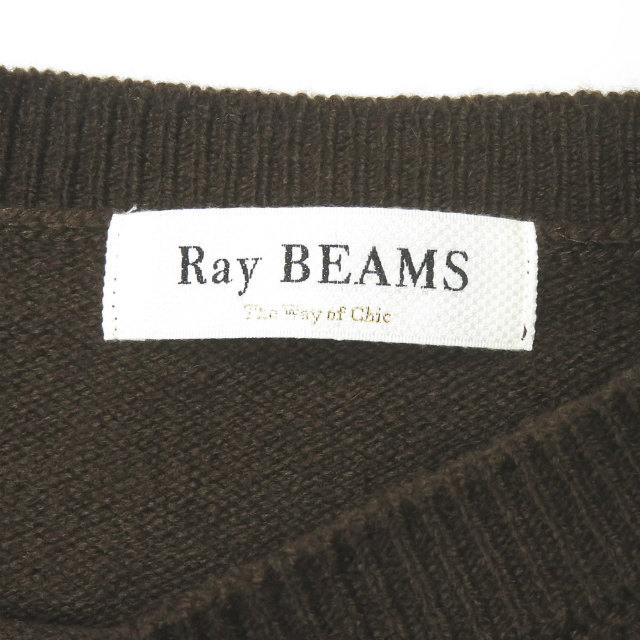 Ray BEAMS レイビームス 20AW サイドスリット ビッグプルオーバー 63-15-0529-353 フリー ブラウン セーター ニット トップス lc31005_画像3