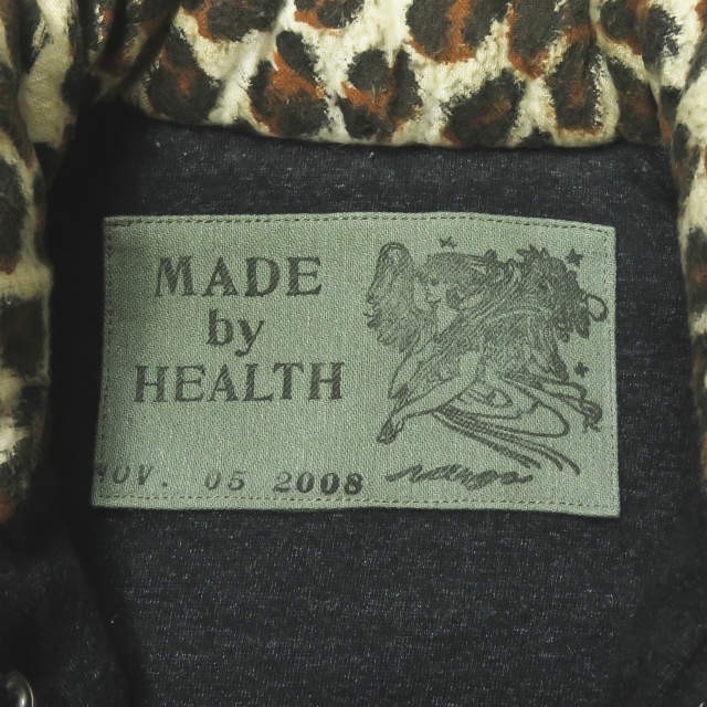 MADE by HEALTHmei Dubai hell s made in Japan ANIMAL VEST cotton inside animal the best XS remake down vest Leopard outer **j3212