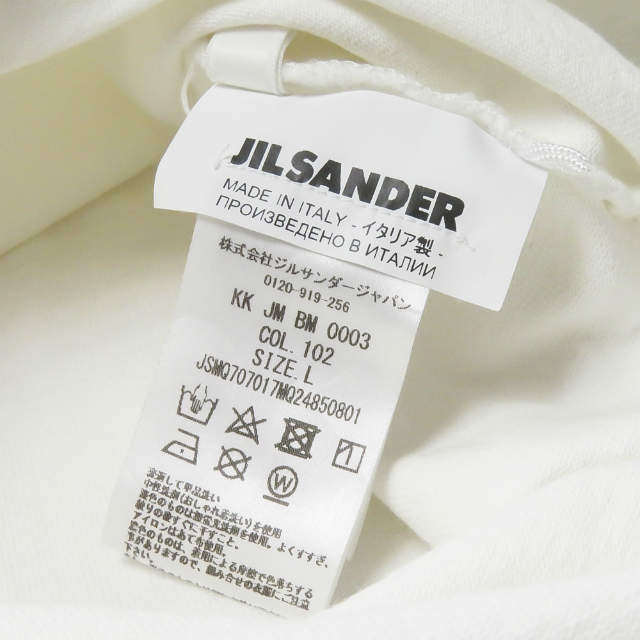 JIL SANDER ジルサンダー 20SS イタリア製 OVERSIZED SEAM DETAIL TEE オーバーサイズシームディテールTシャツ L ホワイト 半袖 mm9620_画像8