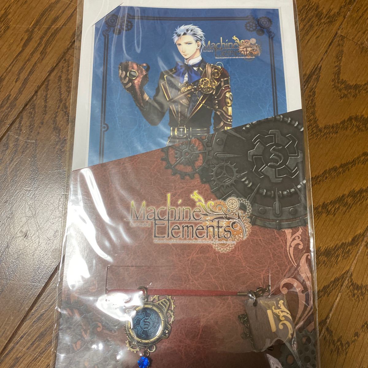 ツキプロ 村瀬大 グッズセット www.expressinter.com