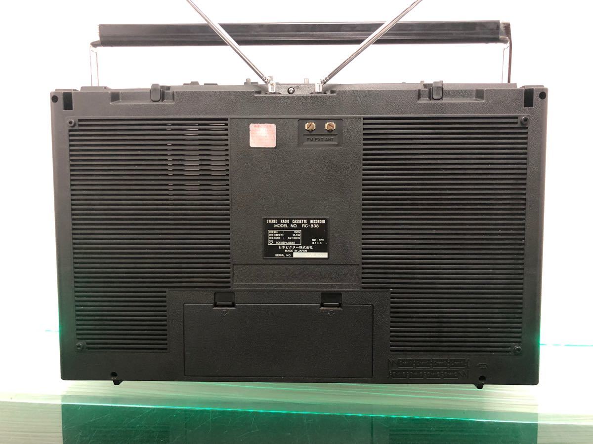 美品 Victor ヒクターステレオラシオカセットレコーター RC-838 メンテナンス済み - 中古品