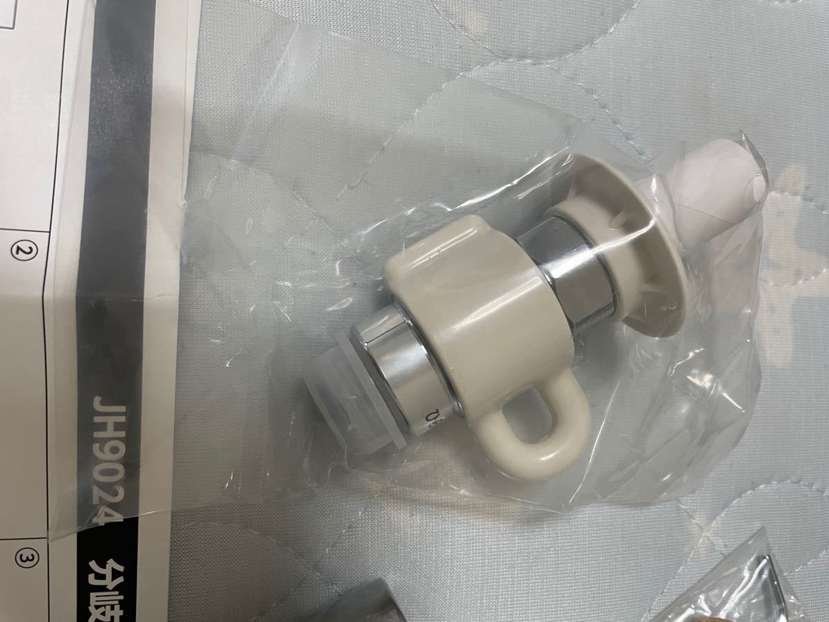 タカギ 分岐水栓 jh9024 stkd6|Yahoo!フリマ(旧PayPayフリマ) タカギ 分岐水栓 jh9024 stkd6|Yahoo!フリマ(旧PayPayフリマ)