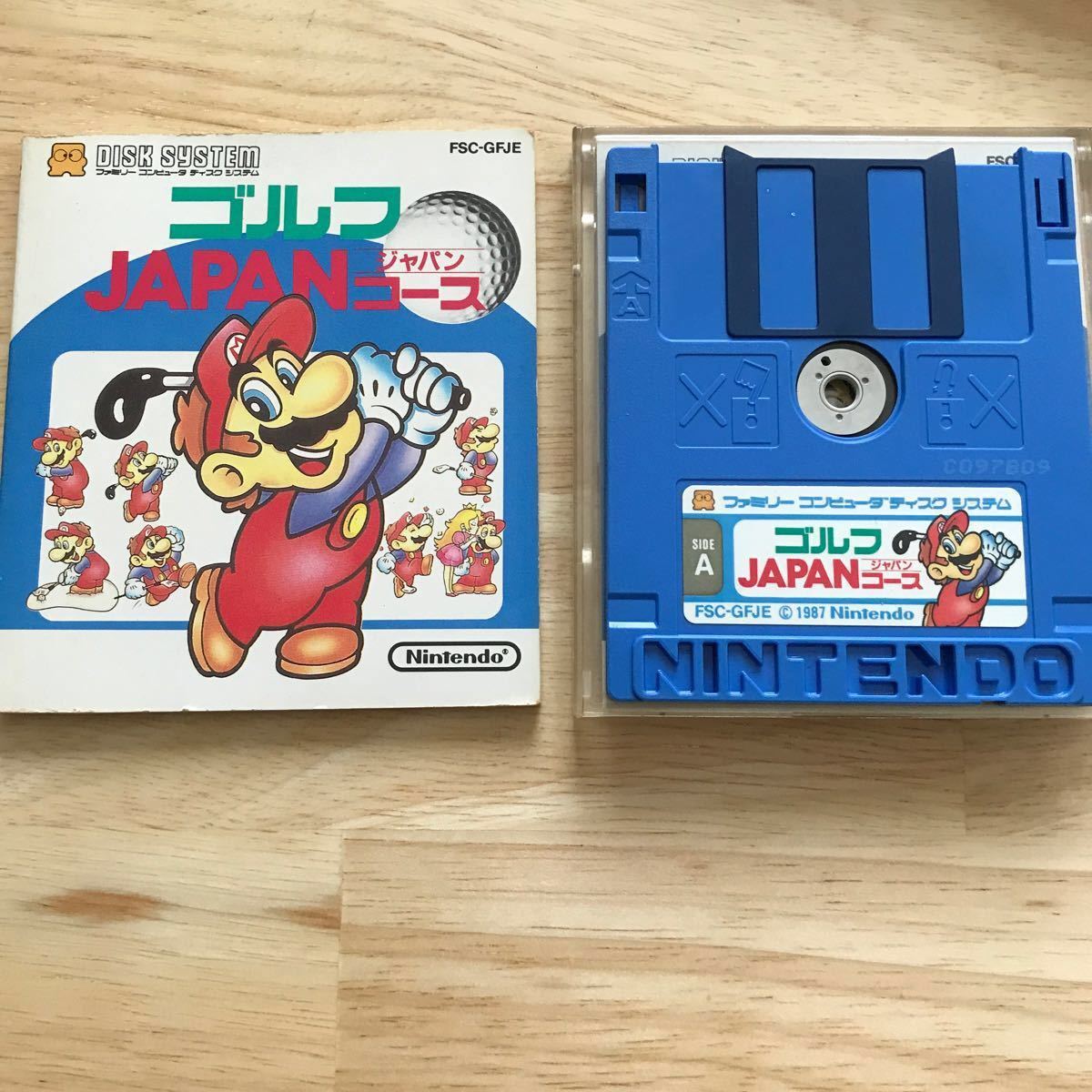 超歓迎された】 動作未確認 ファミコンディスクシステム ディスク2枚