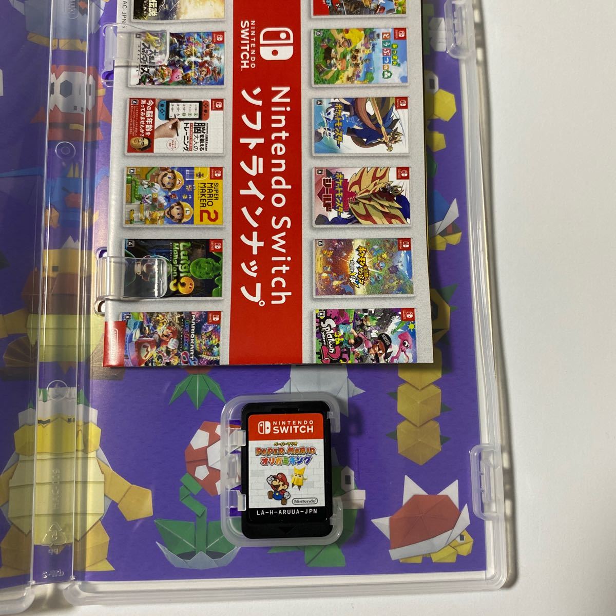ペーパーマリオ オリガミキング Nintendo Switch