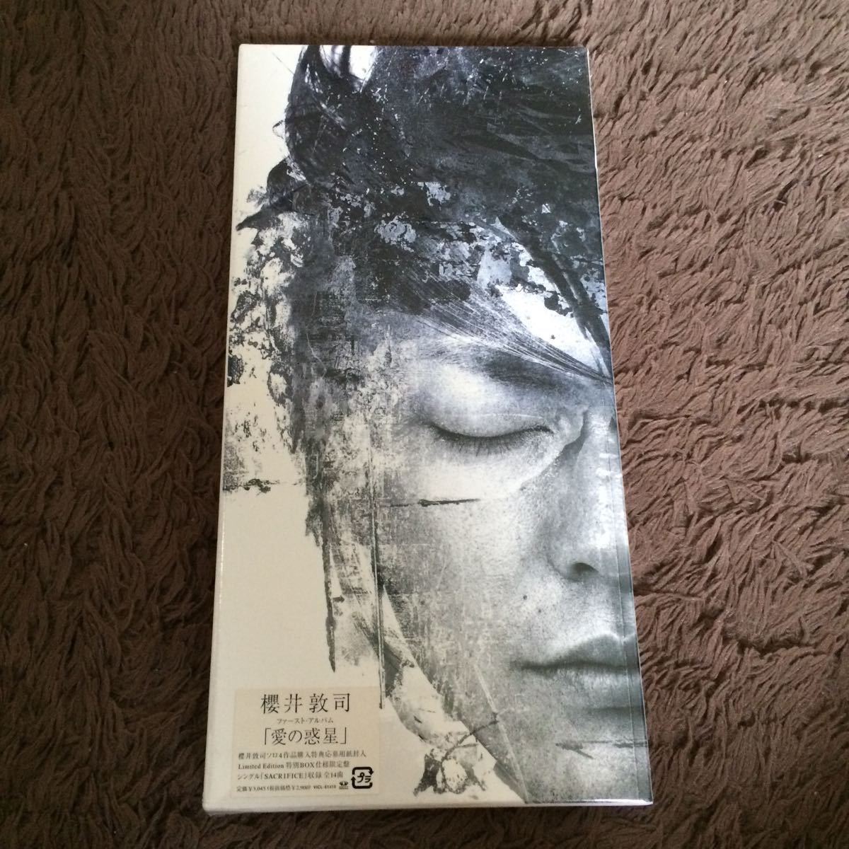 櫻井敦司 愛の惑星 -Collector\'s Box- CD + Blu-ray 櫻井敦司 愛の惑星 -Collector\'s Box- CD + Blu-ray