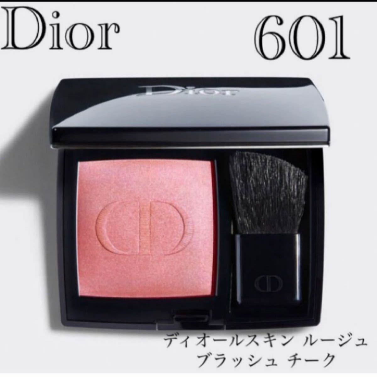 Dior ディオールスキン ルージュ ブラッシュ (チーク) color 601 Dior ディオールスキン ルージュ ブラッシュ (チーク) color 601