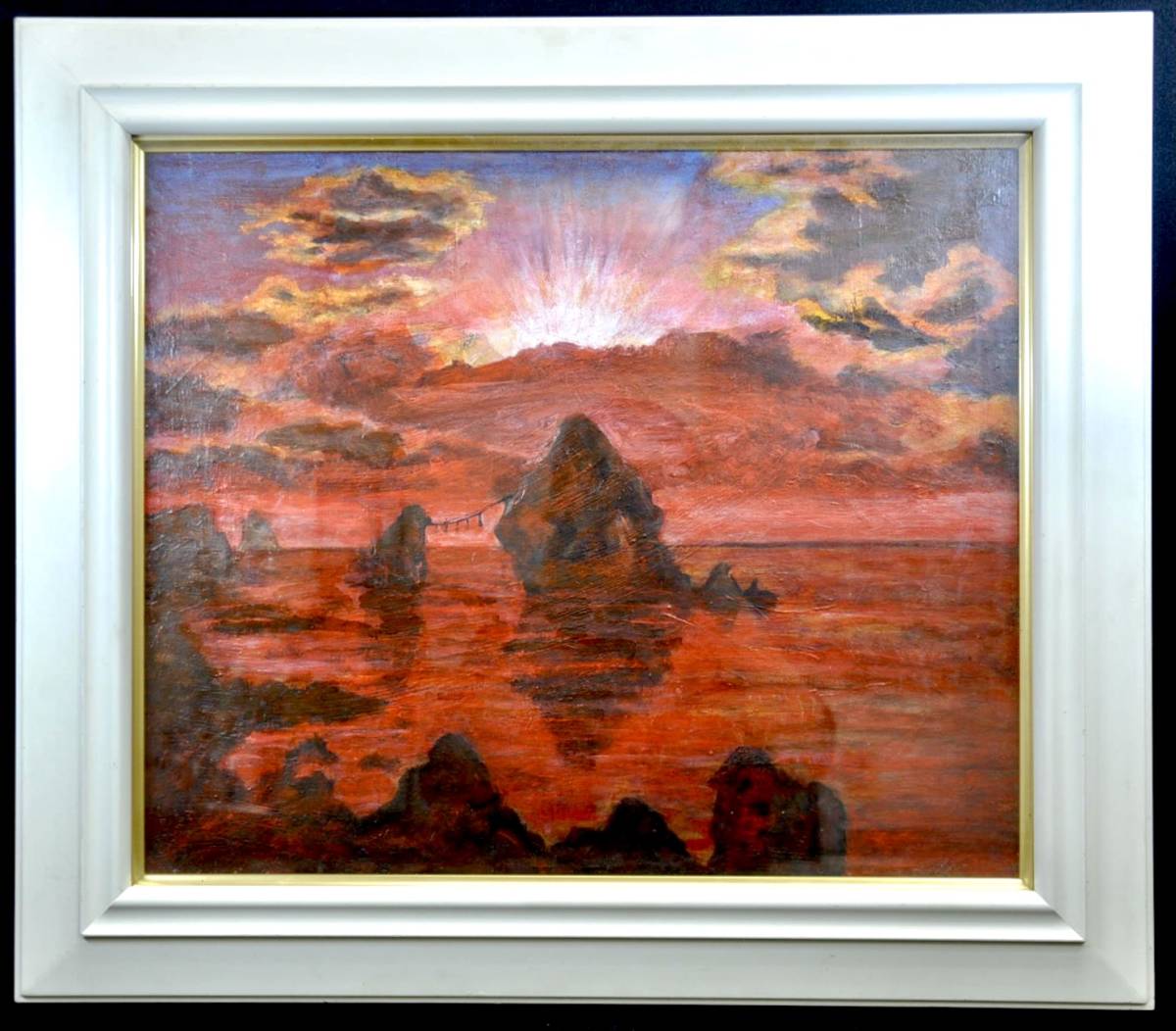  Vintage oil painting . frame picture .... Hara . rock interior antique sea Sunset Estate sale! SCC