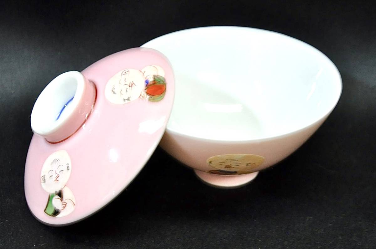  Showa первый период церемния на рождение ребенка Okuizome посуда .. Kyoyaki flat дешево бамбук . маленький .. с коробкой тест .. есть . рисунок . добрый розовый цвет. посуда комплект SJO