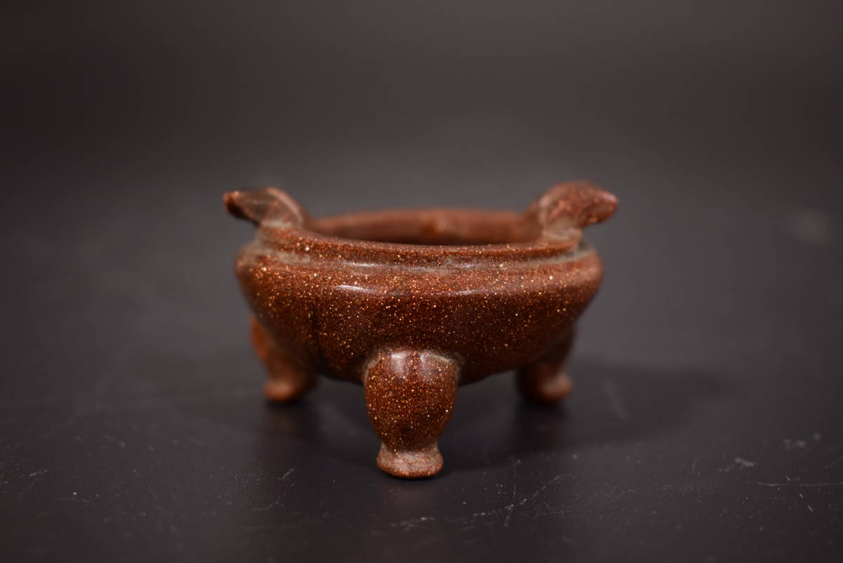 和】古美術収集家買出品 中国古玩 唐物 金砂香炉 玉石香炉 煎茶香炉 ...