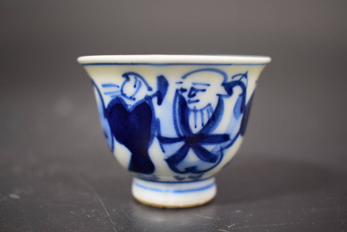 63％以上節約 和 古美術収集家買出品 中国古玩 染付茶碗 最前線の 酒杯 人物文 2035 古清水 風景文