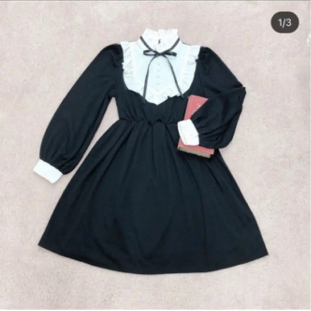 ワンピース アンクルージュ 姫 メイド