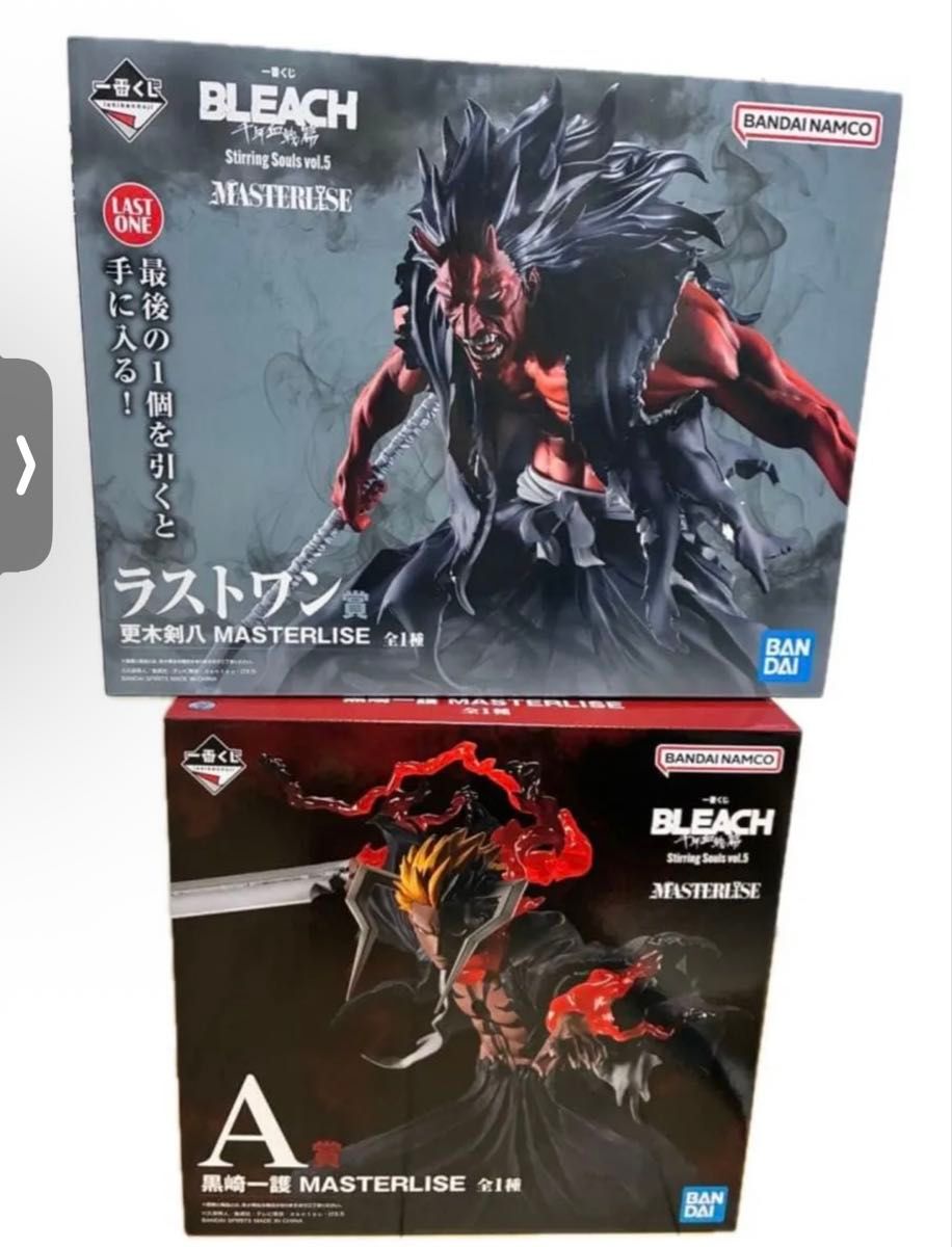 一番くじ BLEACH 黒崎一護 更木剣八 フィギュア MASTERLISE 一番くじ BLEACH Stirring Souls vol 5 A賞 黒崎一護 ラストワン賞 更
