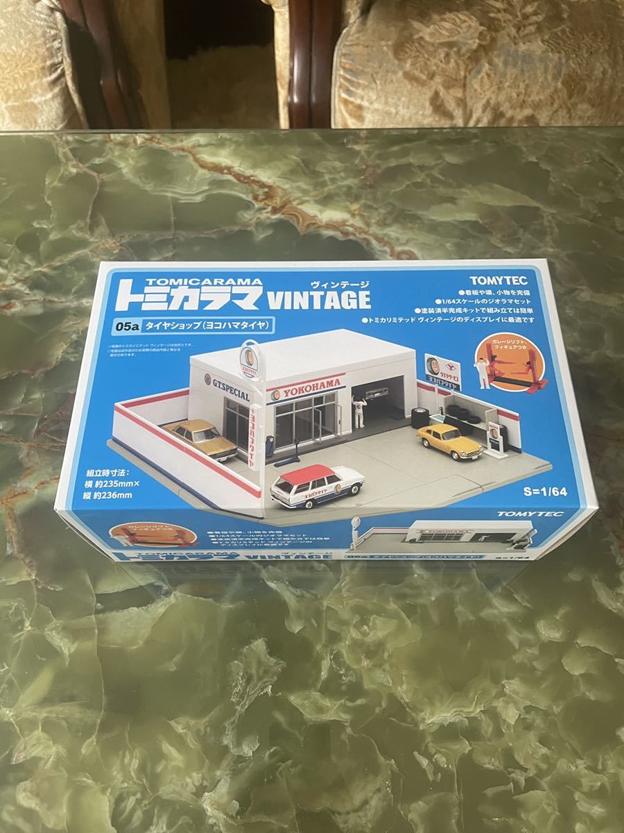 新品未開封・国内正規品】トミカラマ ヴィンテージ タイヤショップ