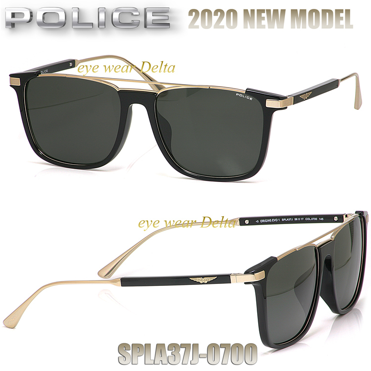 POLICE ポリス サングラス 2020年モデル ウエリントン SPLA37J-0700 槙野智章氏着用ヴィジュアルモデル 新品 未使用 送料無料 セル、プラスチックフレーム