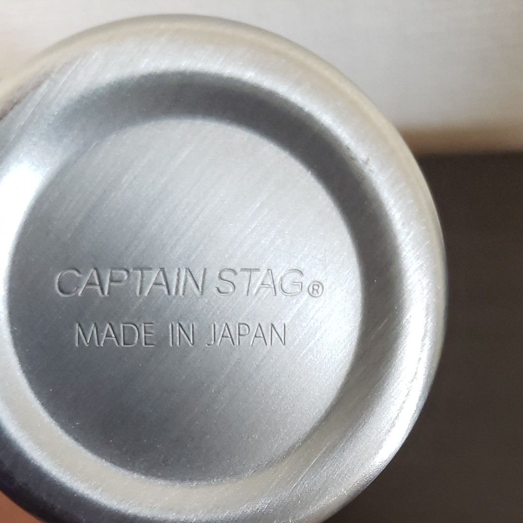 キャプテンスタッグ   コーヒーミル パール金属
