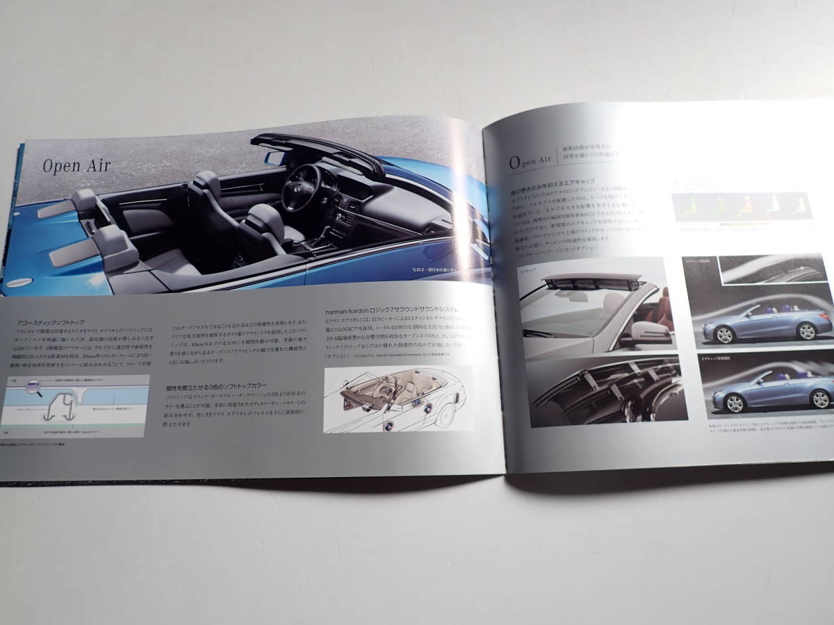 *[ Mercedes Benz E Class cabriolet E350] exclusive use catalog /2010 year 4 month / with price list / postage 198 jpy 