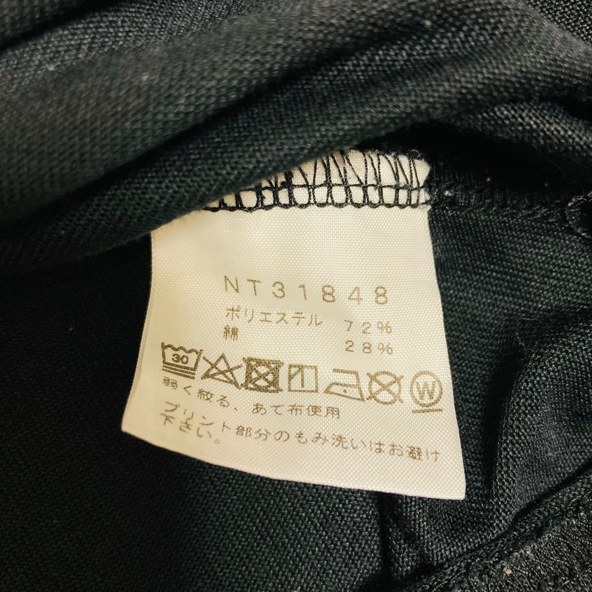 【大人気】THE NORTH FACE ザノースフェイス Tシャツ 半袖 シンプルロゴ★Lサイズ メンズ NT31848