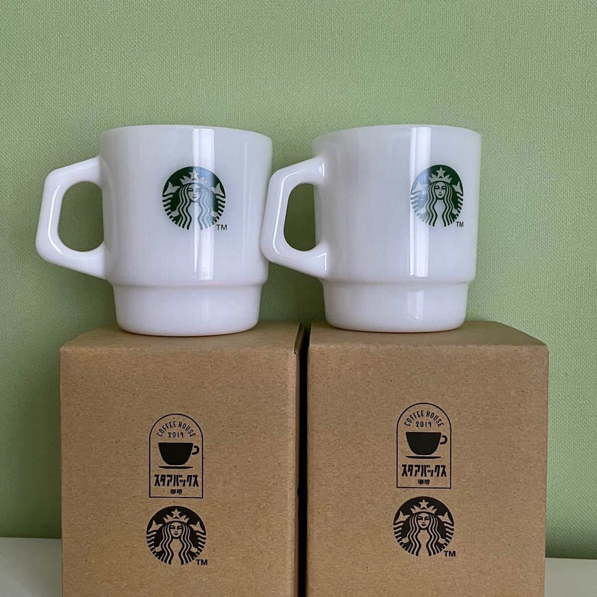 スターバックス ファイヤーキング グラスマグ 限定 コラボ 2点 スターバックス ファイヤーキング グラスマグ 限定 コラボ 2点